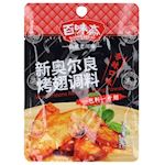 BAIWEIZHAI, Roasted Wing Powder (Spicy), 3x(20x35g)