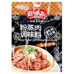 BAIWEIZHAI, Seasoning for Steamed Meat (5 Spices), 30x220g