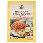 D-FORTUNE, Singapore Prawn Noodle Paste, 12x120g