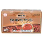 GE XIAN WENG, Jujube & Goji Berry Tea 20 Bags, 60x40g