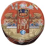 JIN XUAN BAO, Mooncake 7 Assorted, 10x710g