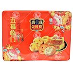 JIN XUAN BAO, Wu Fu Lin Men Cakes, 12x500g