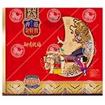 JIN XUAN BAO, Mooncake DeLuxe Assorted, 8x910g