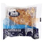 JIN XUAN BAO, Mooncake Lotus Paste 2 Yolks, 50pcsx138g