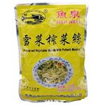 FISH WELL, Preserved Vegetables & Potherb Mustard, 20x350g