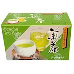 HAMASA YUKI, Green Tea (Sen Cha) 20Bags, 20x40g