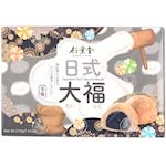 BAMBOO HOUSE, Mochi Sesame Flavour, 24x210g