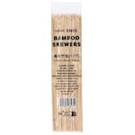 NF, Bamboo Skewers 30cm, 1x100st