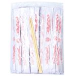 NF, Chopsticks 23cm White Envelope, 10x100pairs