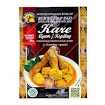 DUA-KUALI, Bumbu Kare Ayam, 12x50g