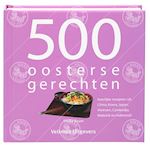 NL, Kookboek 500 Oosters, 1pc