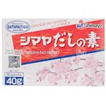 SHIMAYA, Dashinomoto Seasoning, 18x40g