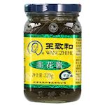 WANGZHIHE, Salted Chives Paste, 24x320g