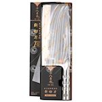 SHIBAZI, Chinese Kitchen Knife (11x34.2cm), 24x1pcs